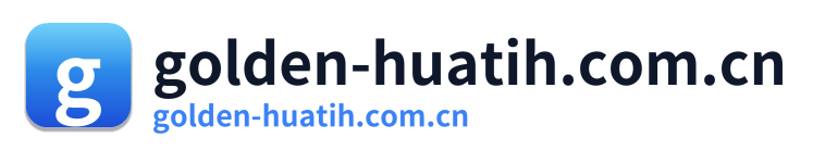 golden-huatih.com.cn